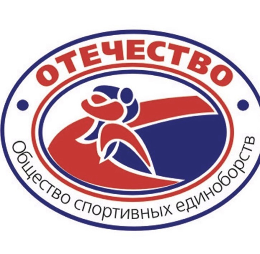 Команда Клуба «Отечество» 6-8 Октября 2022 года примет участие во Всероссийских командных соревнованиях по дзюдо среди мужчин и женщин (Клубный Чемпионат России) в г.Грозный.